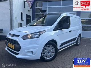Ford Transit Connect - 31342654-0