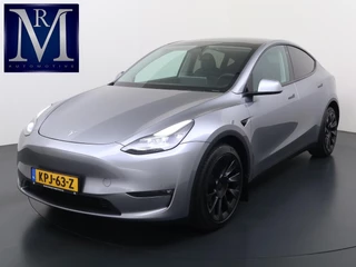 Tesla Model Y Long Range AWD 75 kWh