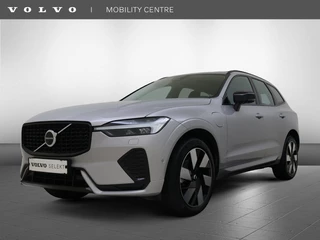 Volvo XC60 - afbeelding nr 1