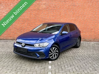 Volkswagen Polo - 224143280-0