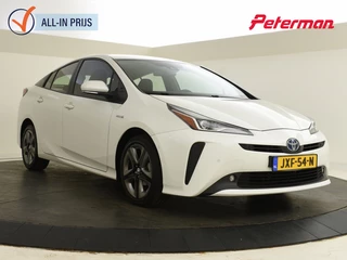 Toyota Prius 1.8 Dynamic | Blindspot | Parkeersensoren | JBL |
