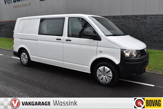 Volkswagen Transporter - 220903508-0