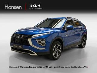 Mitsubishi Eclipse Cross 2.4 PHEV Intense +