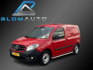 Mercedes-Benz Citan - 244231040-0