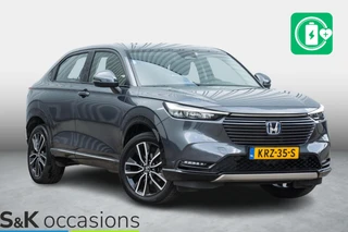 Honda HR-V 1.5 e:HEV Advance