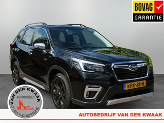 Subaru Forester 2.0i e-BOXER Comfort