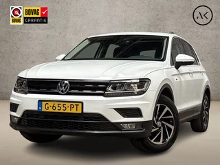Volkswagen Tiguan 1.5 TSI Highline Sport