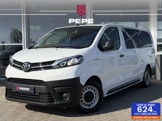 Toyota ProAce - 296688554-0