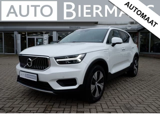 Volvo XC40 - 107889830-0