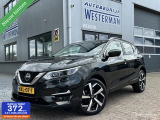 Nissan QASHQAI - 174943404-0