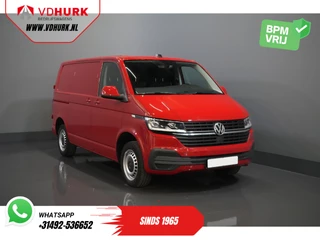 Volkswagen Transporter - 70873171-0