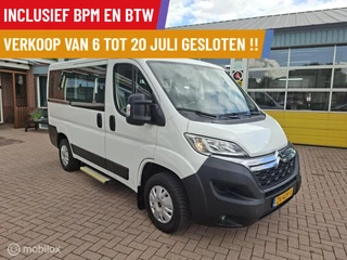 Citroën Jumper combi 30 2.2 HDI L1H1 Club 9 Persoons !