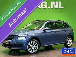 Škoda Kamiq Skoda Kamiq 1.0 TSI Ambition DSG | Panorama dak | - afbeelding nr 1