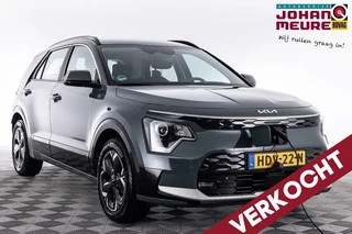 Kia Niro DynamicLine 64.8 kWh | Half LEDER | NAVI | ECC .