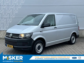 Volkswagen Transporter - 105749985-0