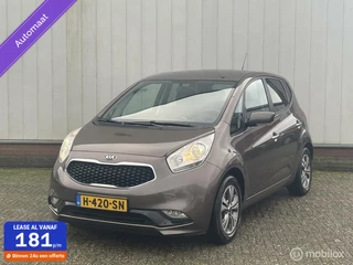 Kia Venga - 453481110-0