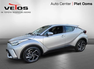 Toyota C-HR 1.8 Hybrid Dynamic