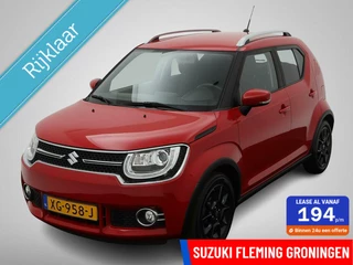 Suzuki Ignis - 310524867-0