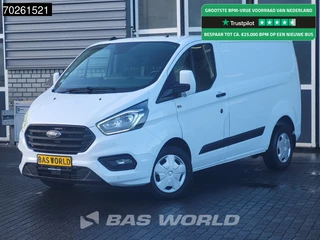 Ford Transit Custom - 351750127-0