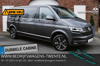 Volkswagen Caravelle - 346568415-0