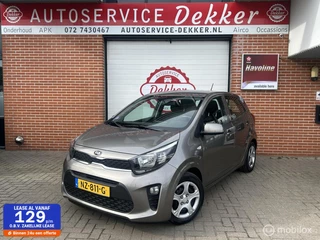 Kia Picanto 1.0 CVVT ComfortLine