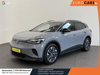 Volkswagen ID.4 Pro Edition Goal 77 kWh