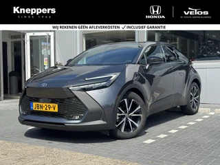 Toyota C-HR 1.8 Hybrid 140 First Edition