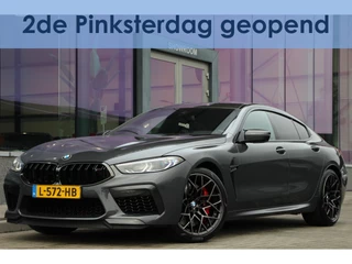 BMW M8 - 166508203-0