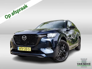 Mazda CX-60 2.5 e-SkyActiv PHEV Homura Plus
