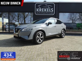 Nissan QASHQAI 1.3 MHEV N-Connecta | Trekhaak | Panoramadak