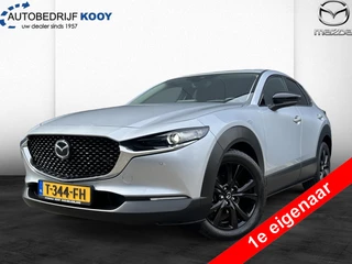 Mazda CX-30 2.0 eSkyActiv-X Homura 186PK / Camera / Sensoren / El-Achterklep