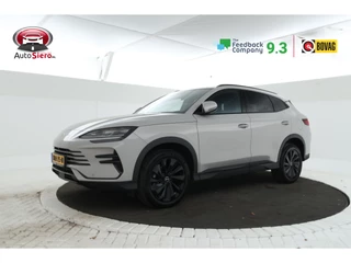 BYD SEAL U 1.5 DM-i FWD Boost