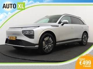 XPENG G9 RWD Long Range 98 kWh