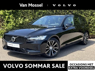 Volvo V60 T6 Plug-in hybrid AWD Plus Dark