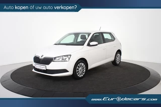 Škoda Fabia - afbeelding nr 4