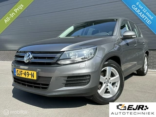 Volkswagen Tiguan - 517476076-0