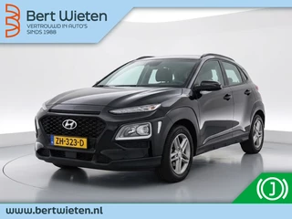 Hyundai Kona 1.0T Essence | Geen import | Trekhaak | Navigatie | Camera | Cru