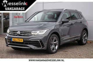Volkswagen Tiguan - 318819039-0