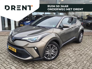 Toyota C-HR 1.8 Hybrid Executive | Navi | JBL | Sensoren v/a | Android Auto