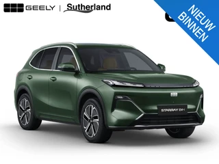 Geely Starray EM-i 1.5 Max+