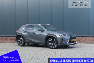 Lexus UX 250h Preference Line I Origineel Nederlandse Lexus van de 1e Eigenaar