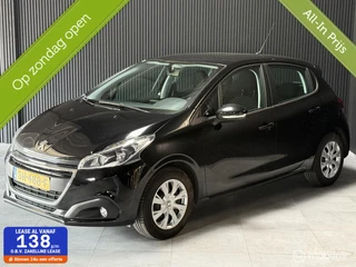Peugeot 208 - 159480534-0
