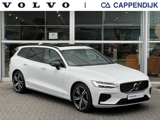 Volvo V60 - afbeelding nr 1