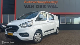 Ford Transit Custom 320 2.0 TDCI L2H1 Trend DC