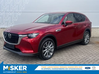 Mazda CX-60 - afbeelding nr 1