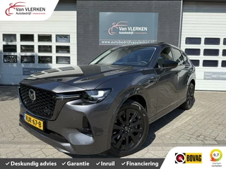 Mazda CX-60 Mazda CX-60 2.5 e-SkyActiv PHEV PANORAMADAK LEER HEAD UP - afbeelding nr 1