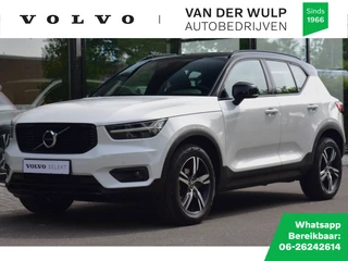 Volvo XC40 - 387127782-0
