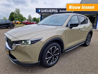Mazda CX-5 - 306456545-0