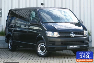 Volkswagen Transporter - 517474818-0