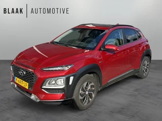 Hyundai Kona - 20188650-0